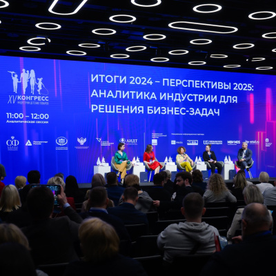 Дети в цифре: как устроено медиапотребление детей и подростков в интернете